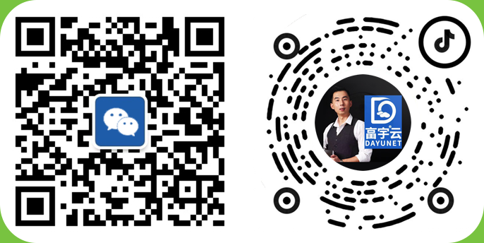 DayuCloud Technology Official Website